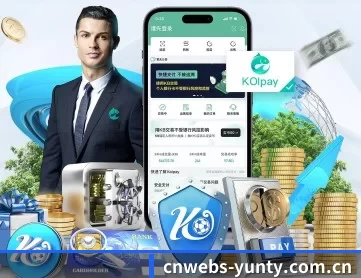 cnwebs-yunty.com.cn APP